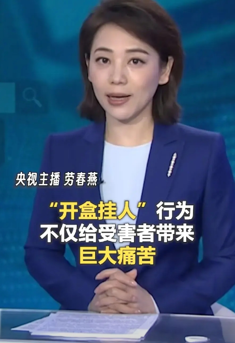 话说，商女不知亡国恨
说的就是谢广军女儿吧！
一个美籍加拿大人为了一个泡菜国的流