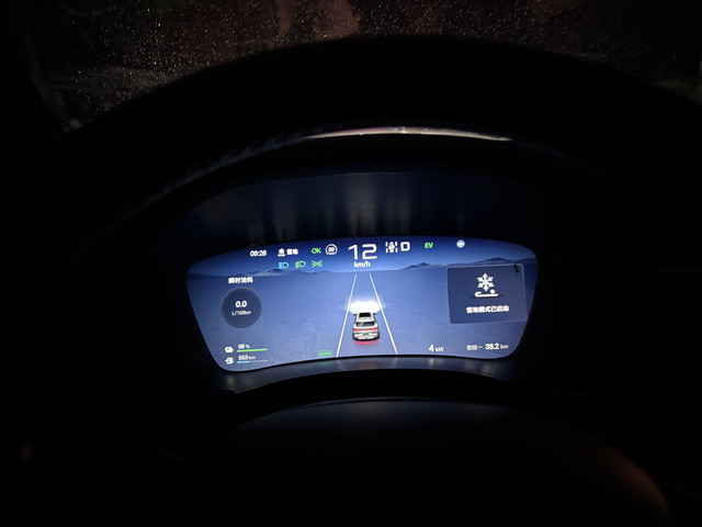 雪地模式派上用场了
稳稳地送我去公司