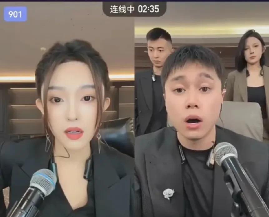 粉丝们都让刘二狗和娜美被骗了吧，心疼你们，明明知道他们骗你们，掏你们兜，戏耍你们