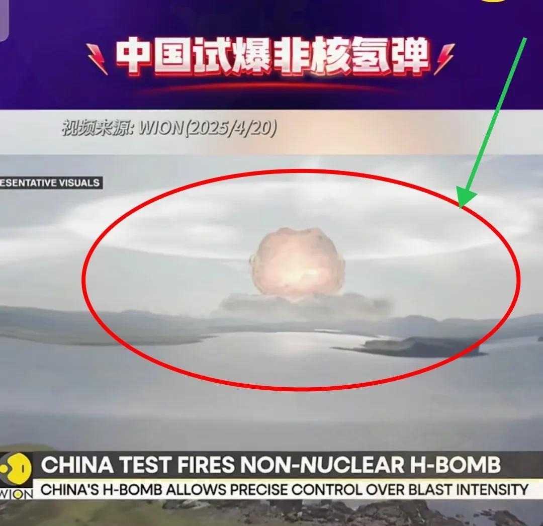 比不了！
六代机跟非核氢弹试射成功相提并论？
这才是真正无敌的大杀 器！
   