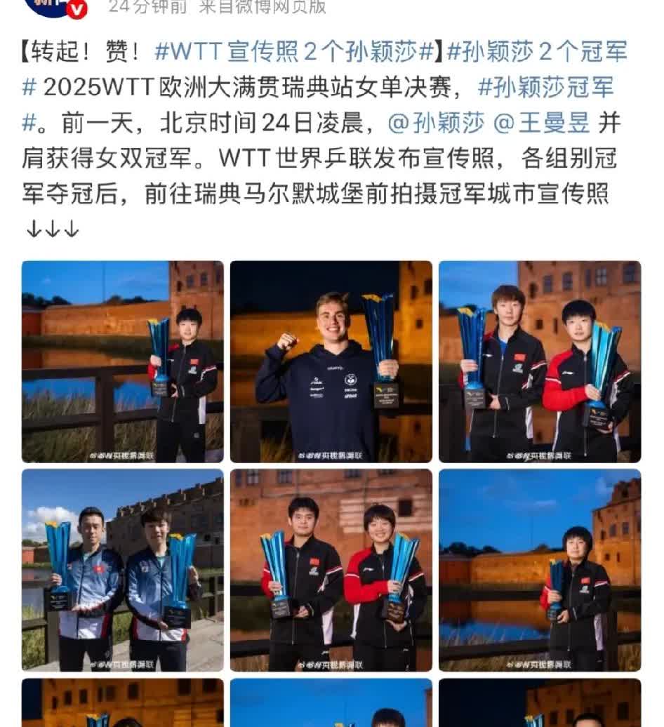 论宠孩子，
央妈要是第二，
没人敢认第一！
央妈生怕大家不知道，
自己的
