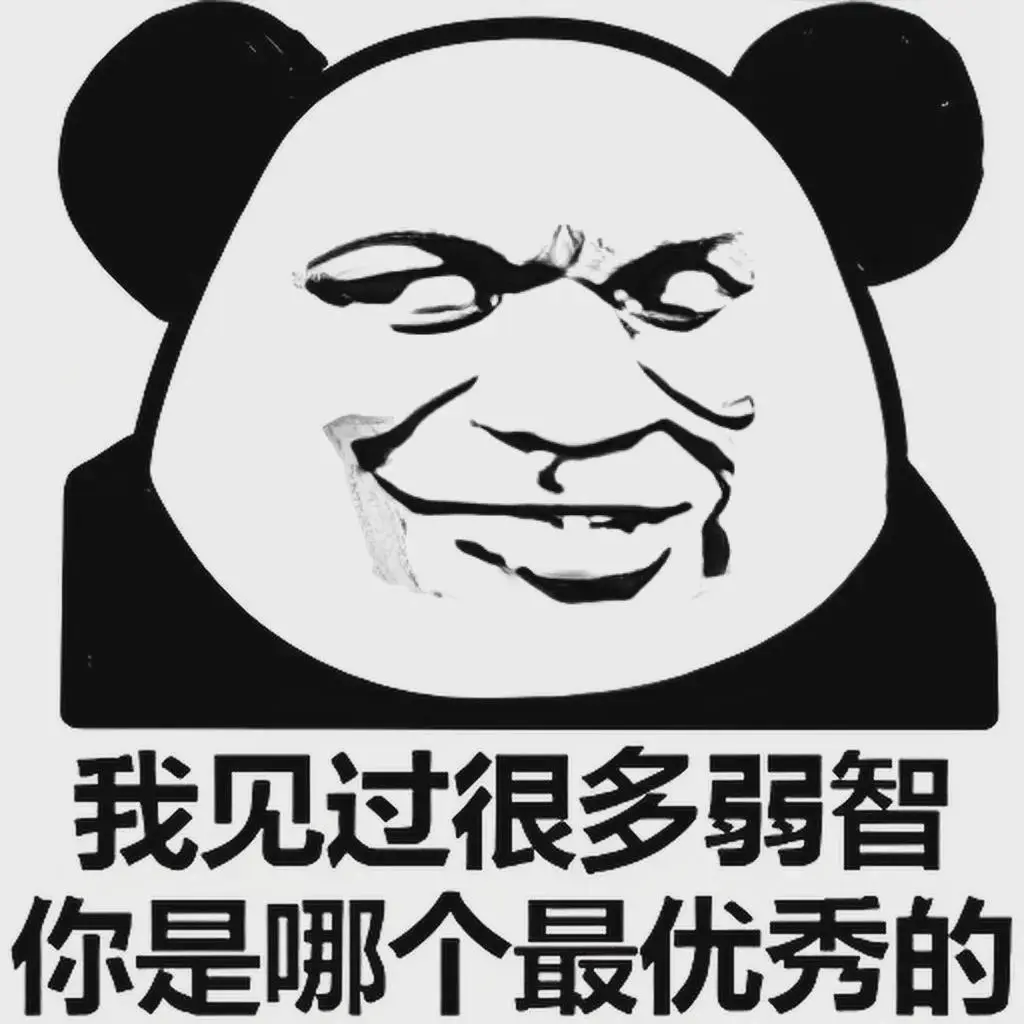 大S离世后家人表现引争议