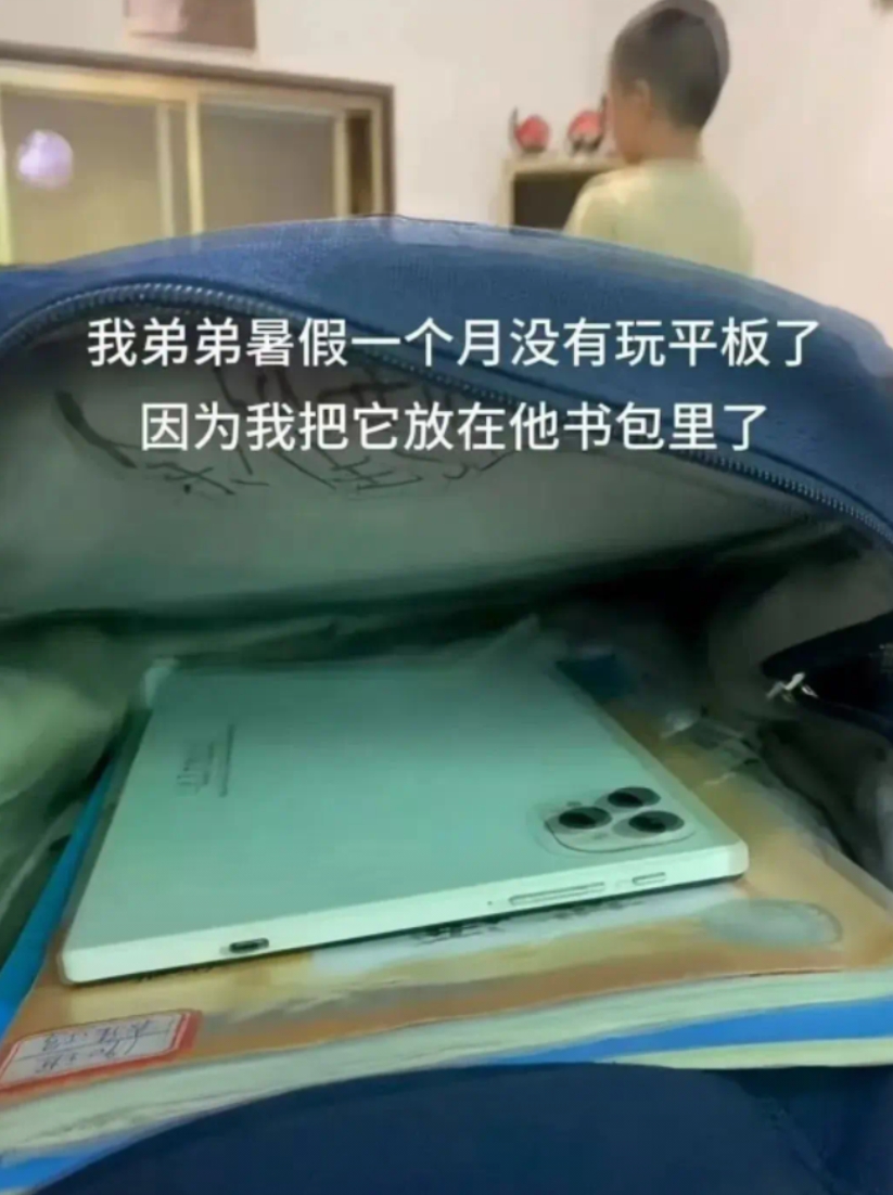 哈哈哈，将来弟弟一定要感谢你的