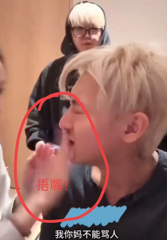 难怪徐艺洋和黄子韬总是形影不离的，原来徐艺洋才是情绪控制大师，
不知道你们发现了