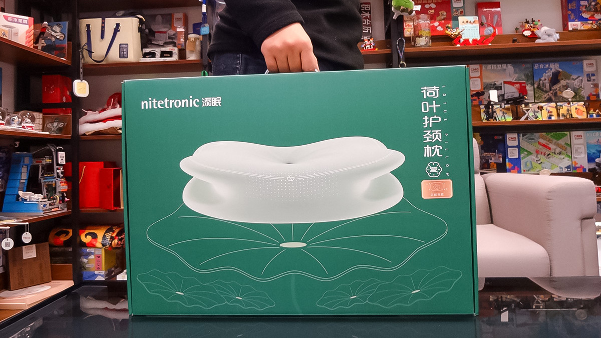 从早醒脖子酸到睡得安稳：nitetroic添眠荷叶护颈枕使用实感分享