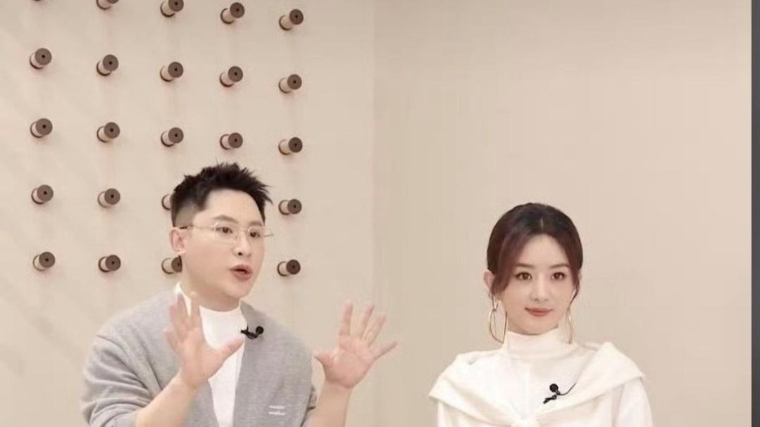 赵丽颖联名羊绒直播“从绒至爱”：亲手织就温暖，用爱诠释环保与自我