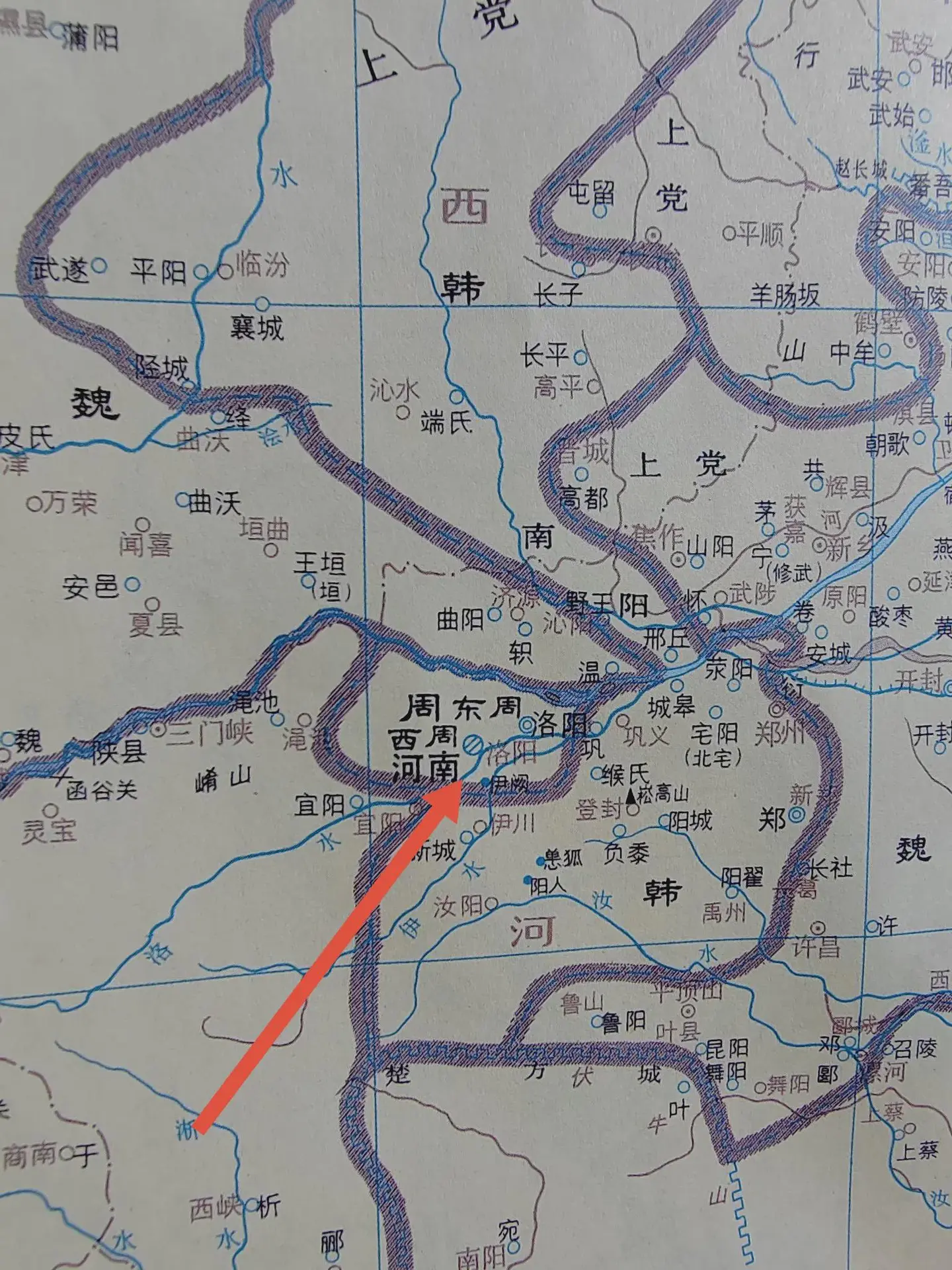 周天子的衰落是早晚的事儿！