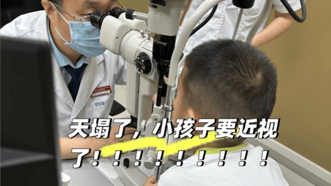 什么牌子的台灯适合孩子上学？推荐你看这十款，让用眼更舒适