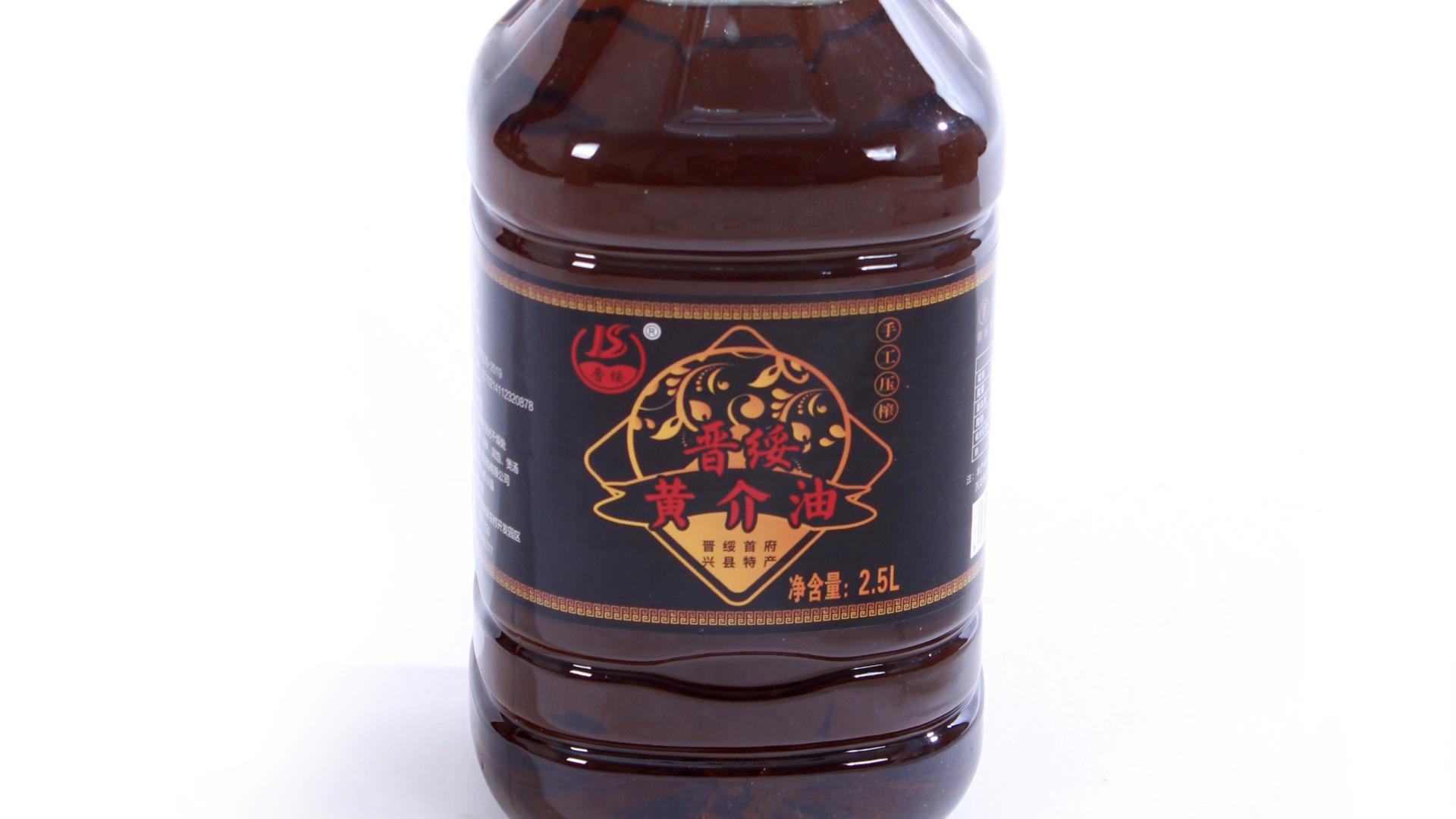 原生黄芥油：家常烹饪里的本真滋味