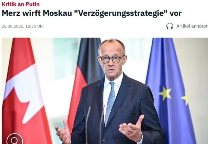 德国总理默尔茨表示，如果普京拒绝与泽连斯基会晤，德国将对俄罗斯实施新的制裁。
