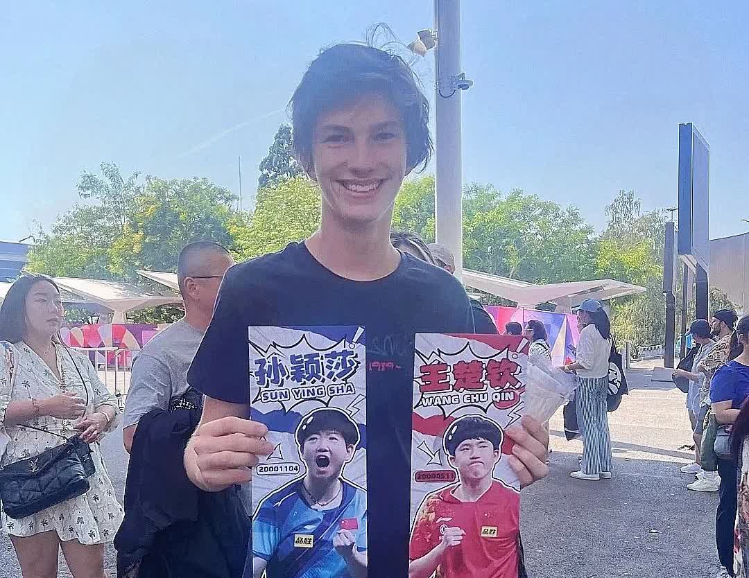 国货为何在莎莎的带动下火遍全球？

她的魅力究竟有多大？

莎莎的魅力可