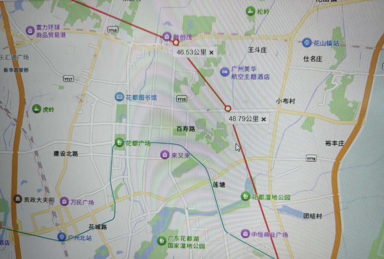 设计一条广州市区到清远市区的快线
线路名称：广州地铁26号线
具体站点：14站（