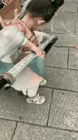 小妹妹。要不我们放弃吧。