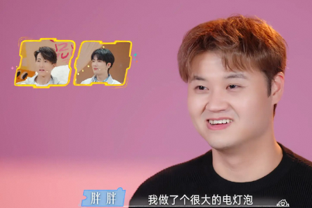 <恋爱兄妹>天津行，抽签选房惊与喜，拍照互动超有爱