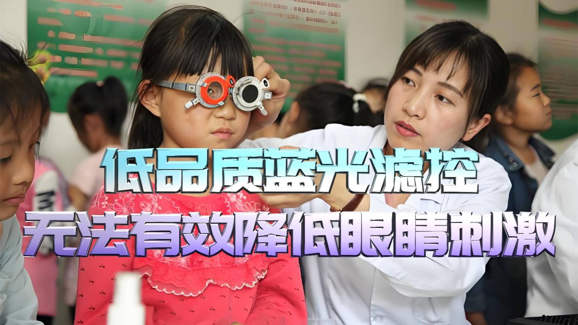 高中学生选什么护眼灯比较好？真实体验感受分享，看完思路全清楚