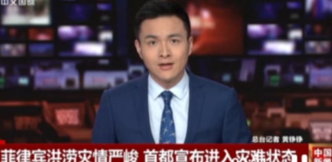 不帮就对了！截止到今天，还没有收到中国直接参与了菲律宾洪灾救援工作。

说白了，