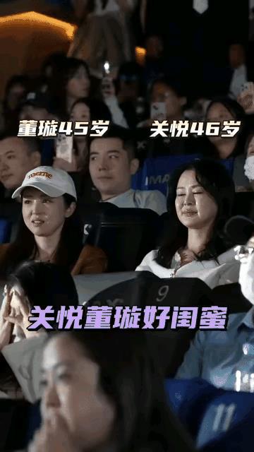 佟大为老婆关悦经历了什么，为什么脸会肿胀状态还不如小一岁的董璇。
关悦年轻时也是