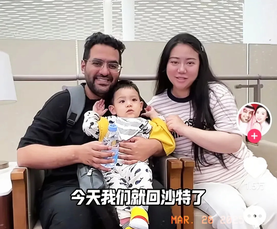 四川辣妈沙特怀二胎











天哪！辣辣又怀孕了！她远嫁沙特，之前为