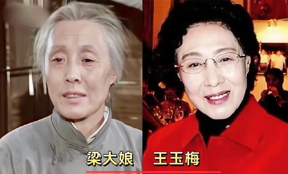 1984年电影《高山下的花环》演员今昔变化！