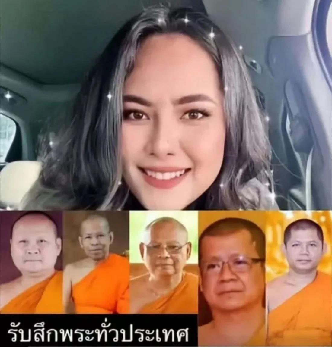 泰国，一女子先是通过假扮虔诚的教徒接近高僧，然后再发生关系，并且拍了大约8000