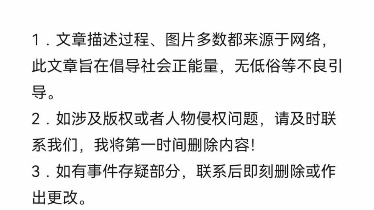 独家盘点中国车牌70年进化史：哪一代颜值最高？雷军放出王炸