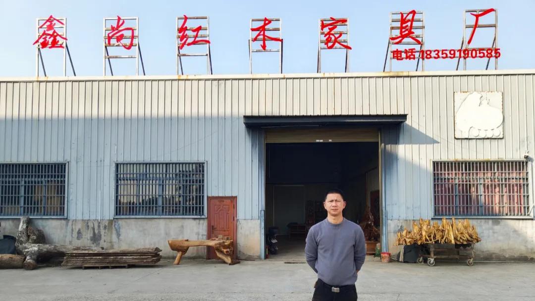 上饶许大红：坚守产业基地8年，助推广信红木木雕产业发展