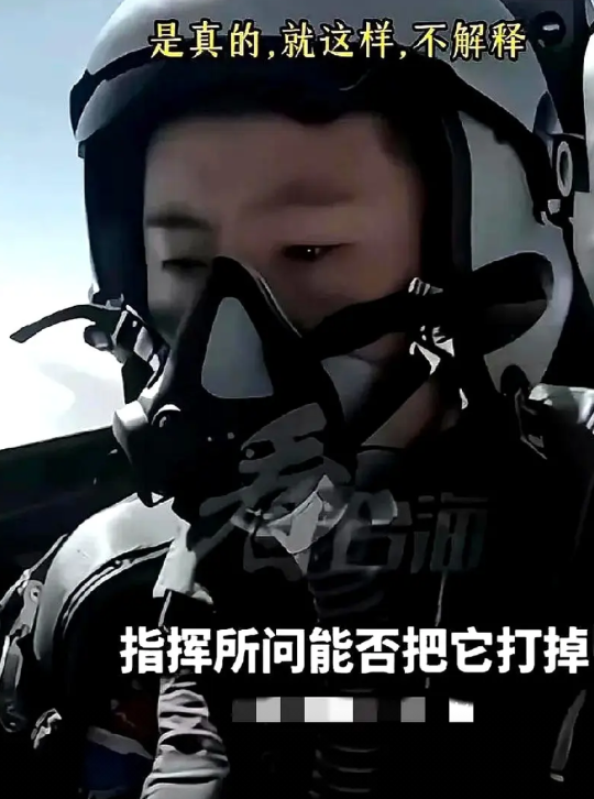 警告意味浓厚！
这次央视放出来的视频，从对话上看，F35被拿捏估计是板上钉钉的事