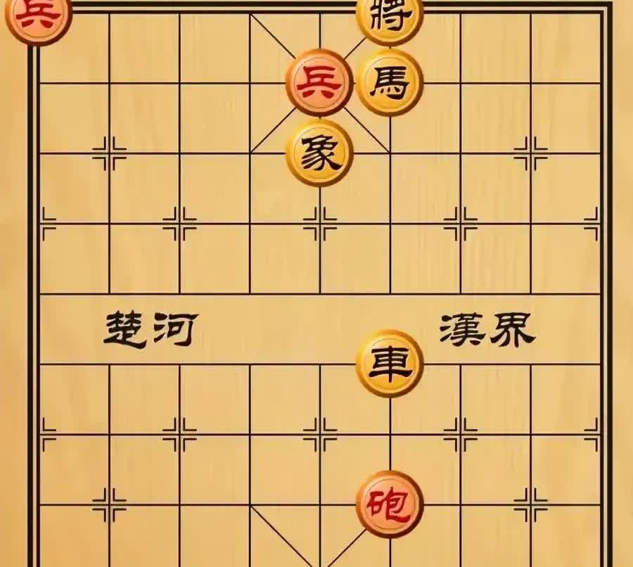 看棋的大爷都说和棋了，红方小伙也不想赢了，这时来了一位中年大哥。

他说这棋