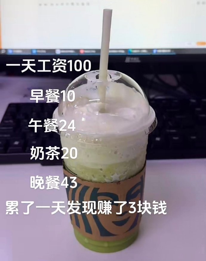 下次不许这么粗心了