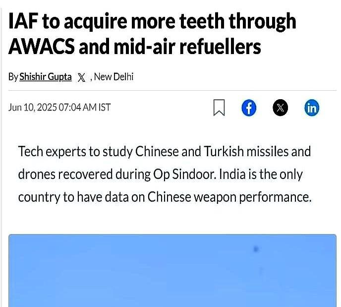 印度媒体声称，印度成为了全世界第一个掌握了中国武器参数的国家。
《印度斯坦时报》