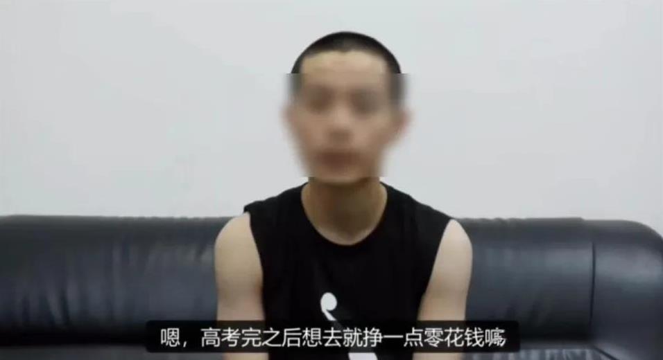“出来求财做事业得凭良心”，诈骗园区的老板主动把19岁的高考生送回，称该学生已考