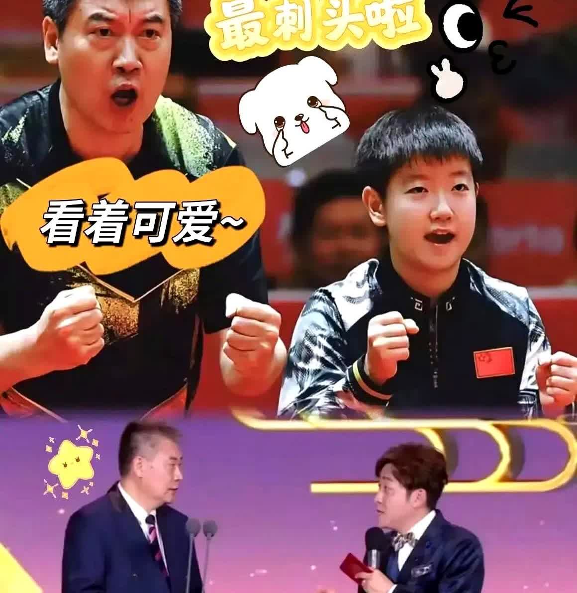 洛杉矶奥运会，乒球女单冠军十有八九可能是王曼昱，王曼昱也会实现大满贯的！

