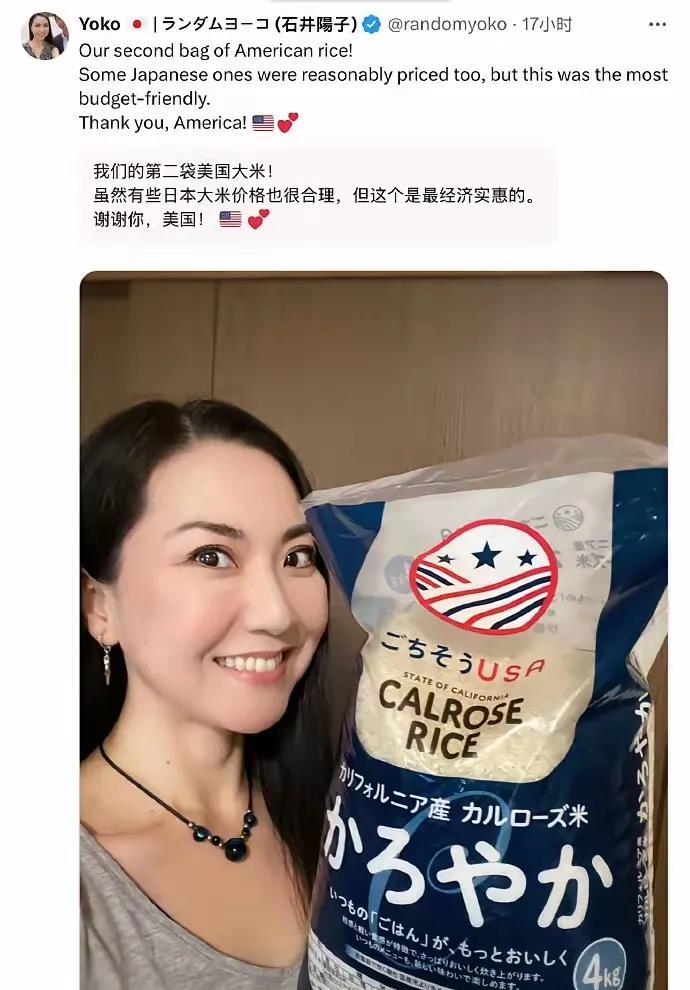 日本5500亿美元，
欧盟的6000亿美元，
韩国的3500亿美元
特朗普利用政