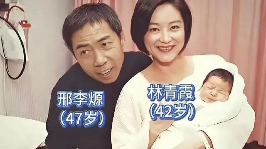 71岁林青霞去江西旅游，打扮贵气，穿一身名牌，皮肉松垮自然老去