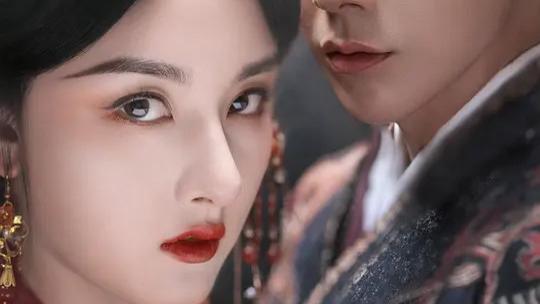 2025电视剧《折腰》全集高清免费在线观看_宋祖儿主演《折腰》高清完整版在线观看 爱情片- VS影院_