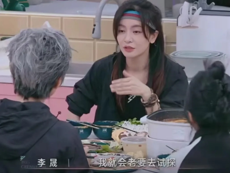 李晟说“我就会老要去试探别人的边界感和底线在哪里，所以就很难打开”，叶童说“你好