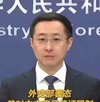 中国反击美国签证限制











天呐！美国竟然敢限制我们官员的签证，