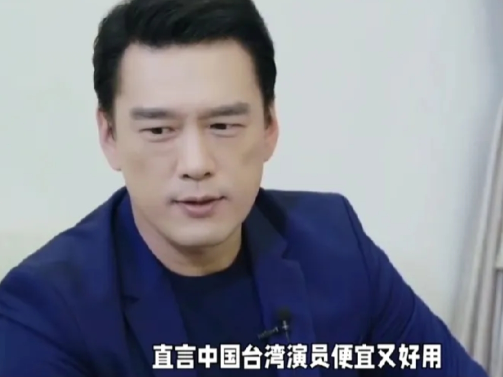 有没有可能舅舅老了不值钱？
来个人来告诉他 普通人的工资连地板价都不如 ！
如今