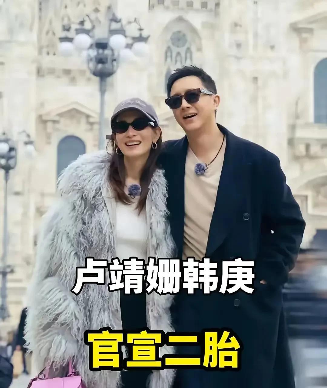 我闺蜜跟我说，想要备孕的夫妻最好多出去旅游。
我问她“为什么啊”？
她说“出去旅
