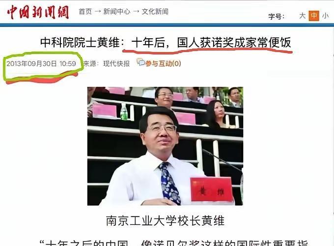 小日本也吹过，可我们这个是真吹[捂脸]