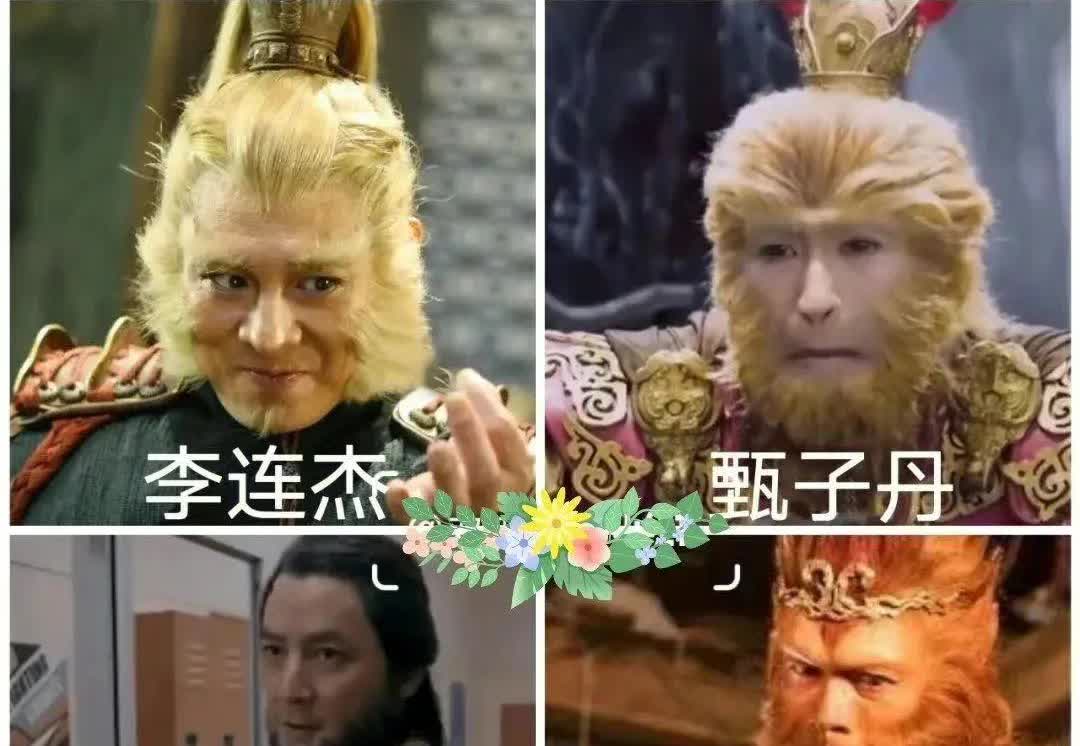 这么多孙悟空加起来，都没有六小龄童演的孙悟空好，谁反对？