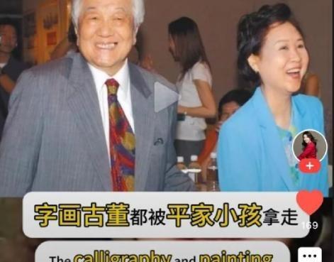 琼瑶的遗产大战终于出问题了！
琼瑶，原名陈喆，1938年生在四川成都，1949年