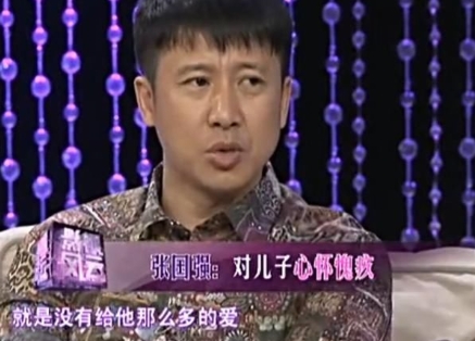 2004年，张国强的工资只有3500元，妻子忍受不了贫穷的生活，丢下只有1岁的儿
