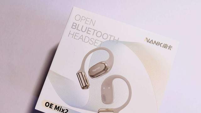 南卡OE Mix2——不止于听，开启AI音频智能新纪元