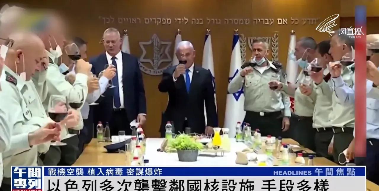 让以色列不得安宁，寝食难安，这应该成为伊朗打击以色列的长期战略。情报收集和相机重