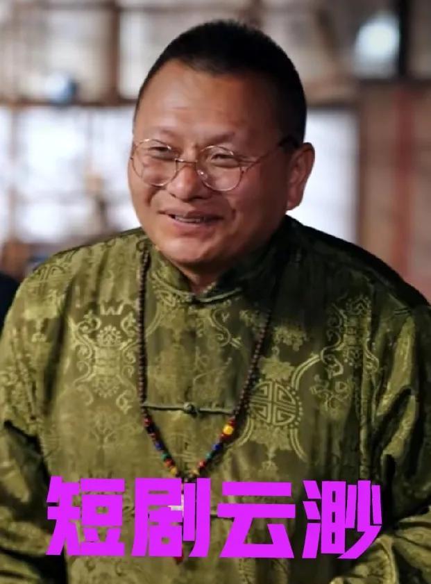 很多人对短剧有偏见，觉得短剧连起码的逻辑都不通，演员的演技也不过关，所以短剧都是