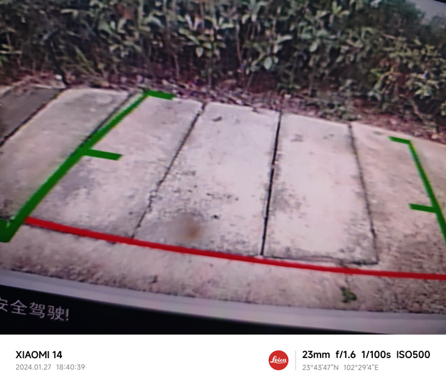 吐槽途岳罪行
欢迎各位友友吐槽
1.倒车影像跟老年机一样
2.屏幕不清晰，还没我