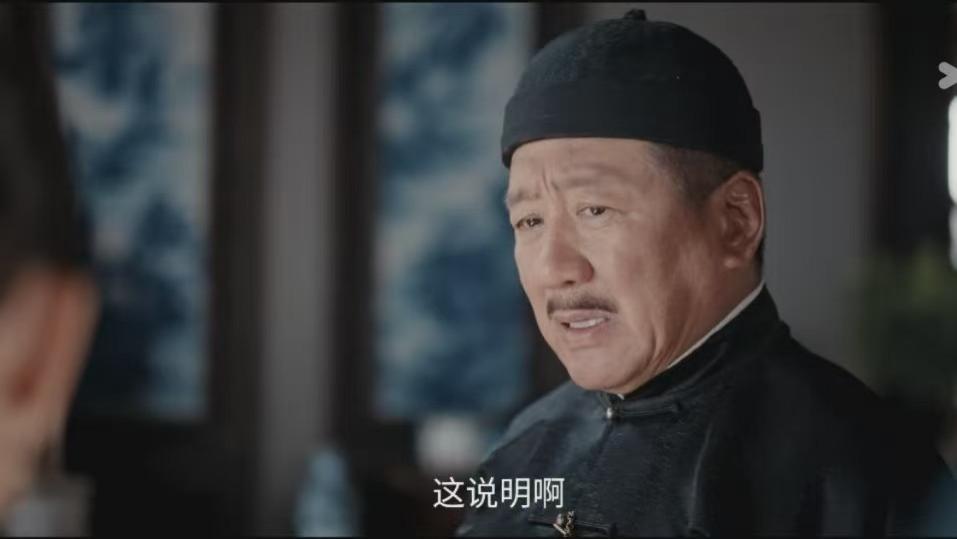年代传奇剧接档《归队》，连追四集后，我敢说，这剧一定是年度爆款