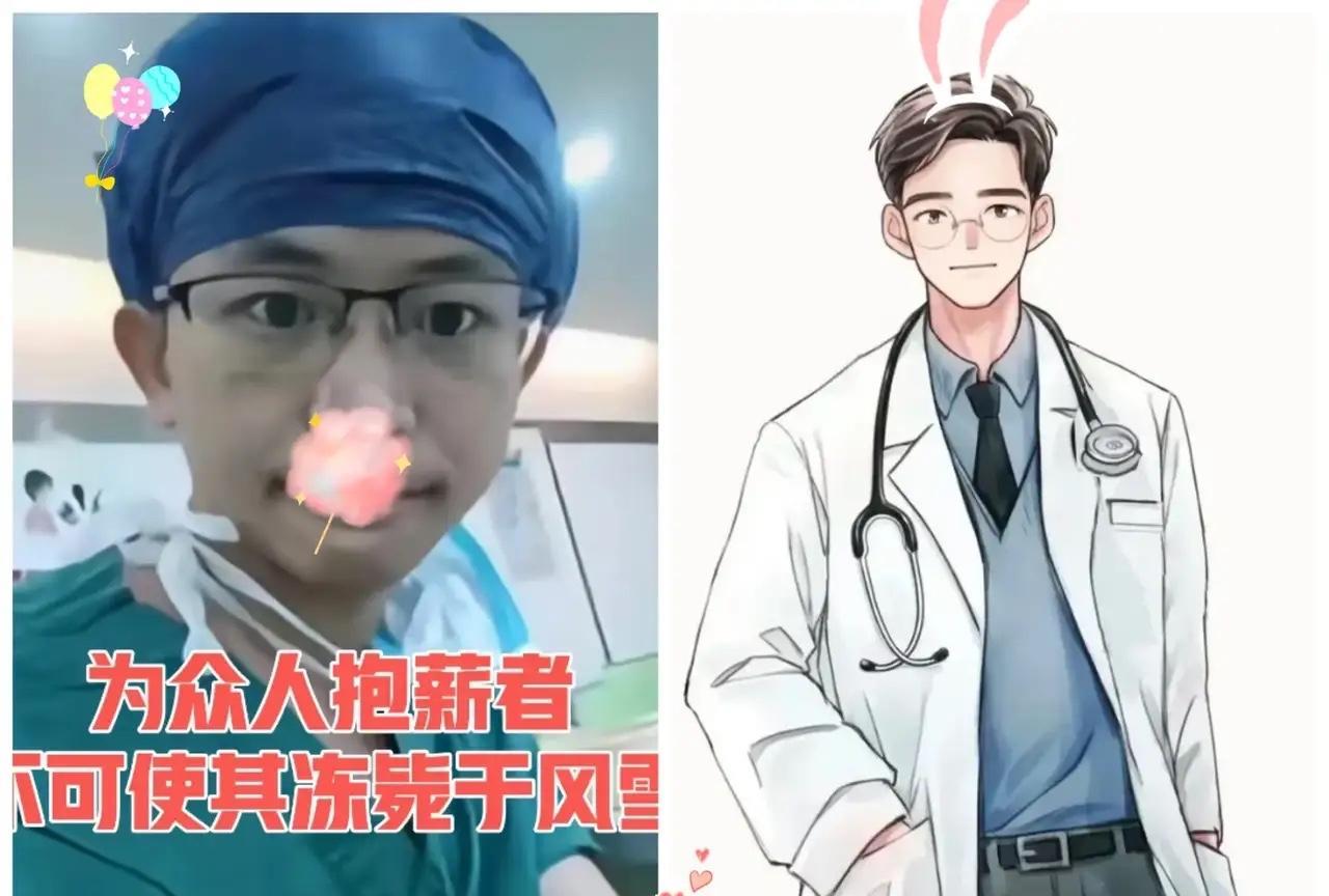 你可以不认识罗帅宇，
你也可以不知道他是干什么的，
但是你一定要知道，他凭一己之