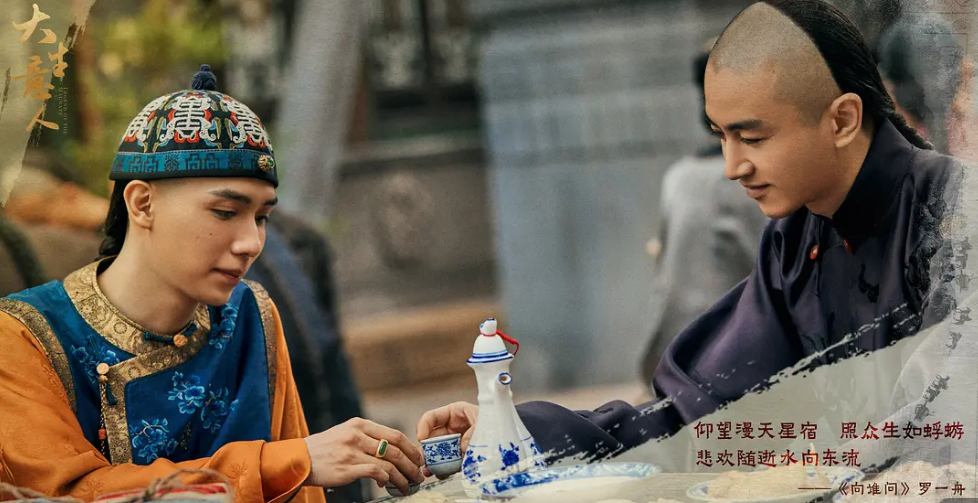    好看的《大生意人》，目前看完。  
 我想这才是长剧和短剧的区别。   如